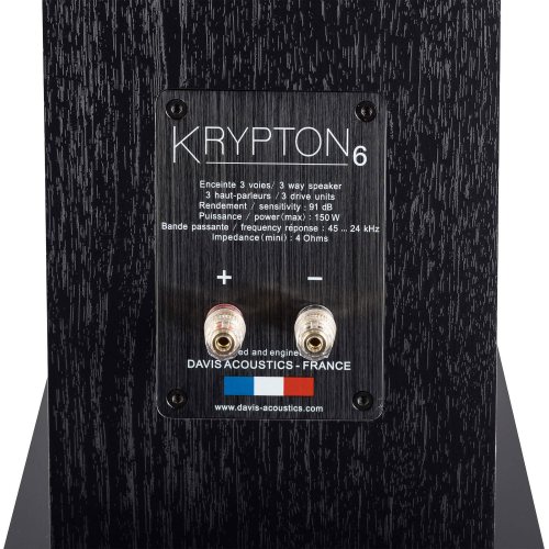 Напольная акустика Davis Acoustics Krypton 6 Technik