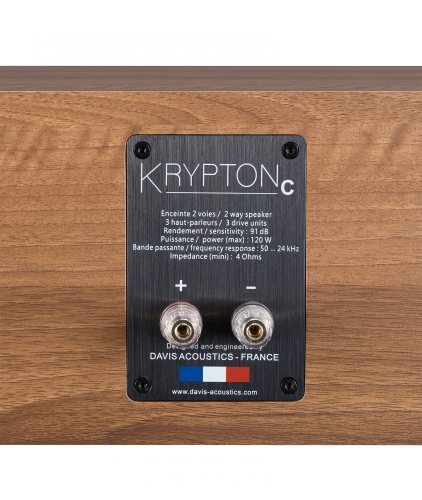 Центральный канал Davis Acoustics Krypton С Classik