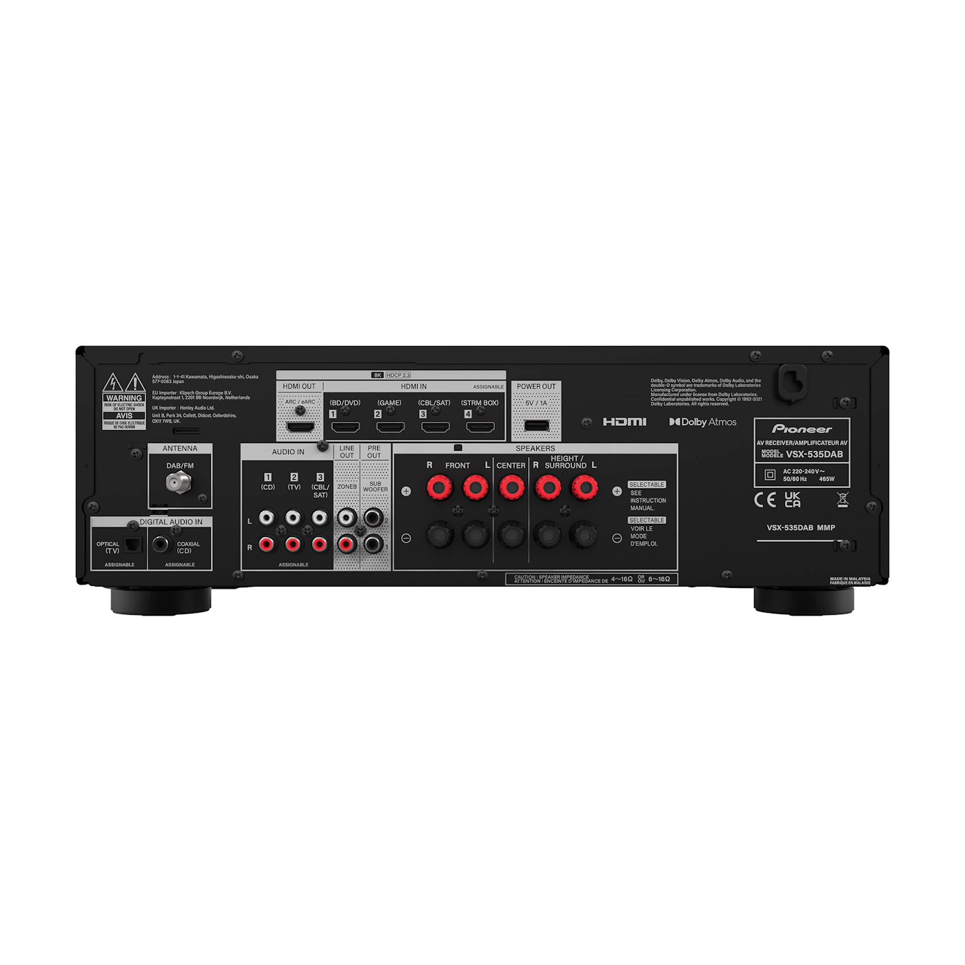 Pioneer VSX-535 AV ресивер