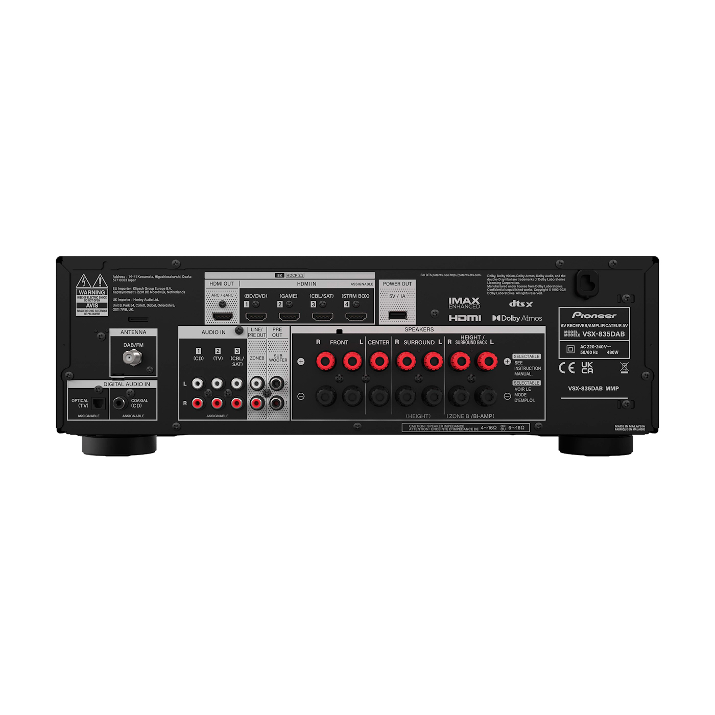 Pioneer VSX-835 AV ресивер