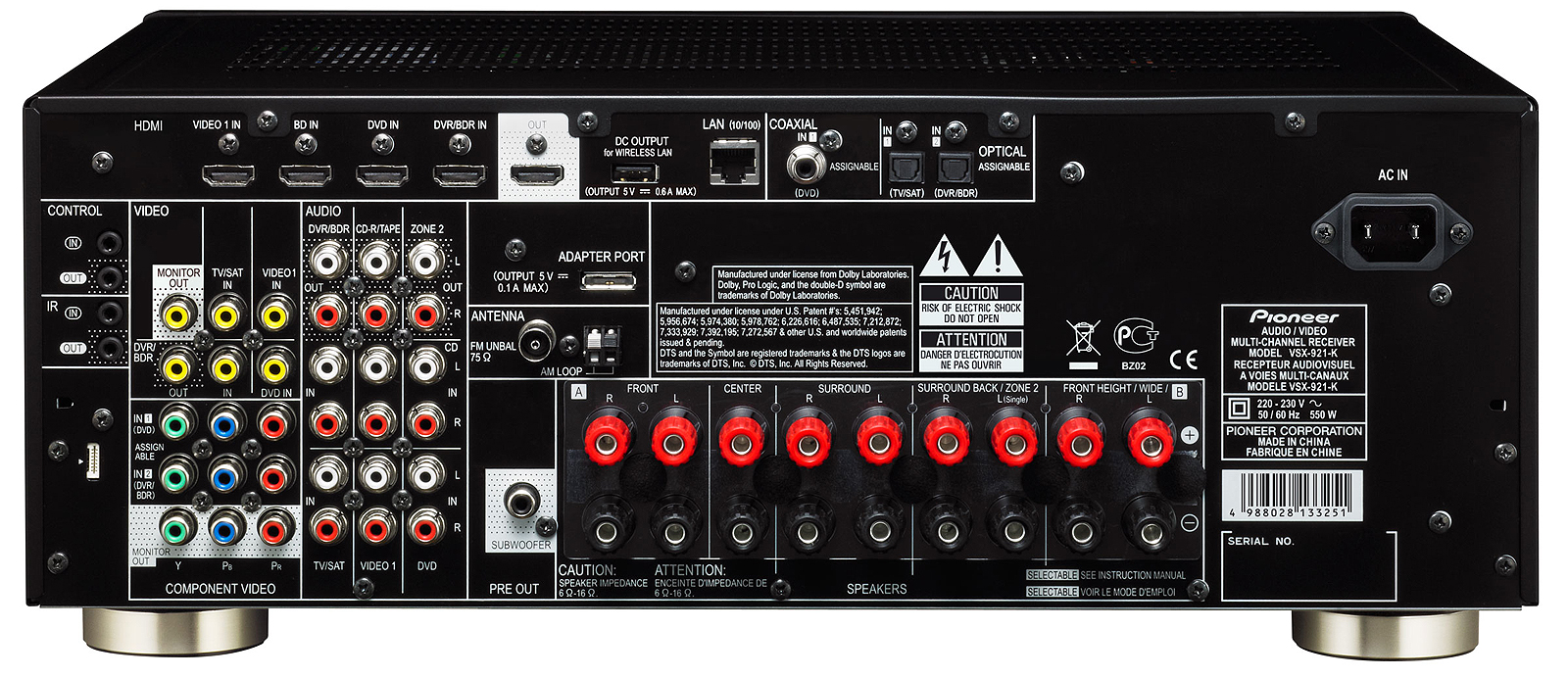 AV ресивер Pioneer VSX-921