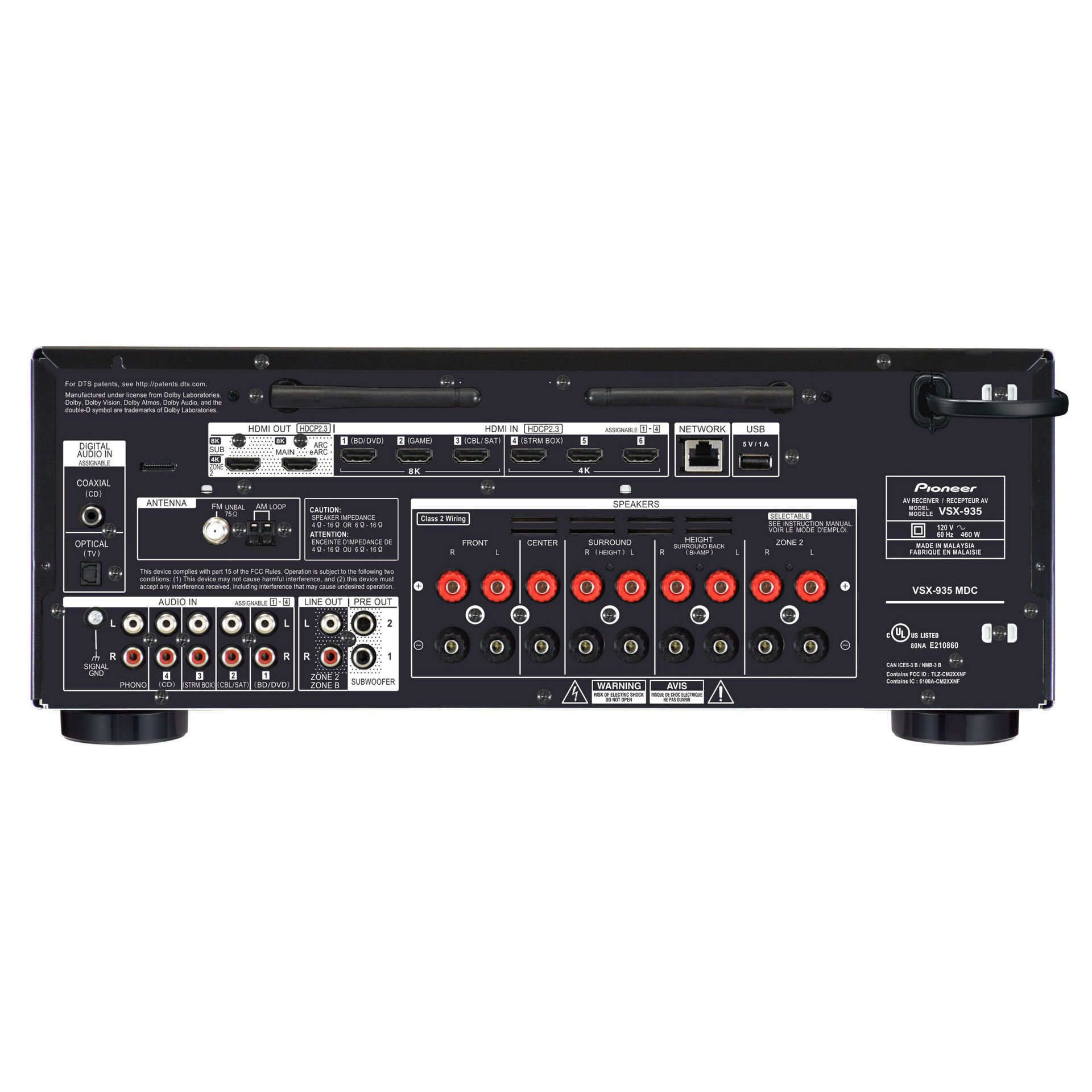 Pioneer VSX-935 Black AV ресивер с сетевыми функциями