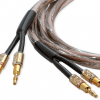 Акустический кабель DAXX S182-25