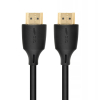 QED Connect HDMI (1,5 m) HDMI кабель