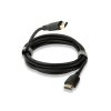 QED Connect HDMI (1,5 m) HDMI кабель