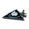 Pro-Ject The Dark Side Of The Moon проигрыватель виниловых пластинок